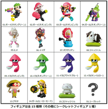 Cargar imagen en el visor de la galería, Splatoon 2 - Choco Egg - Set of 14 Mini Figures