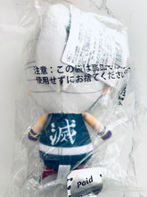 Load image into Gallery viewer, Kimetsu no Yaiba - Uzui Tengen - Chibi Nuigurumi Pillar Plush Toy ver.