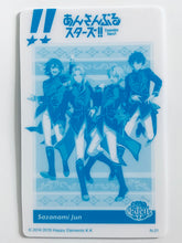 Cargar imagen en el visor de la galería, Ensemble Stars! - Metallic Card Collection Gum 1st Limited Edition - 2wink - Tranding Cards (Set of 15)