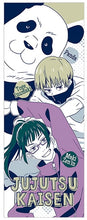 Load image into Gallery viewer, Jujutsu Kaisen - Zenin Maki, Inumaki Toge & Panda - Towel - Ichiban Kuji JK ~San~ F Prize