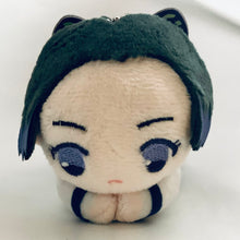 Load image into Gallery viewer, Kimetsu no Yaiba - Kanzaki Aoi - Demon Slayer Hug Chara Collection 5 - Plush Mascot
