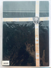 Load image into Gallery viewer, SolidS & QUELL on STAGE - S.Q.S Episode 4 Tsukino Empire Visual Book 2 - Beginning of the World