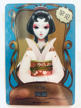 Cargar imagen en el visor de la galería, Identity V Fifth Personality Collection Cards - Trading Card Game - TCG - Set of 50 Cards