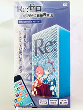 Cargar imagen en el visor de la galería, Re:Life in a different world from zero - Rem & Ram - Bluetooth Speaker