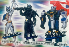 Cargar imagen en el visor de la galería, Hyakujuu Sentai Gaoranger - Full Color Heroes - HG Series Super Sentai 02 - Set of 5