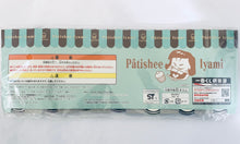 Cargar imagen en el visor de la galería, Ichiban Kuji Osomatsu-san - I'm going to work at Pâtishee Iyami! ~ Last One Prize - Special Can Badge Set