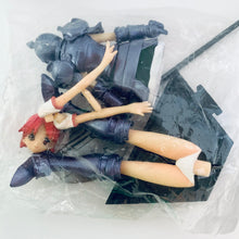 Cargar imagen en el visor de la galería, DR2 Night Janki - Array - Leaf Collection 3 - Trading Figure