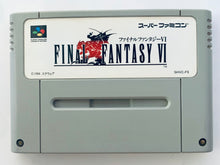 Cargar imagen en el visor de la galería, Final Fantasy VI - Super Famicom - SFC - Nintendo - Japan Ver. - NTSC-JP - Cart (SHVC-F6)