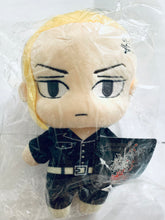 Load image into Gallery viewer, Tokyo卍Revengers - Ryuuguuji Ken - Nuigurumi Plush Toy S