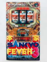 Load image into Gallery viewer, Honke Sankyo Fever Jikki Simulation 3 - Super Famicom - SFC - Nintendo - Japan Ver. - NTSC-JP - Cart & Manual (SHVC-A37J-JPN)