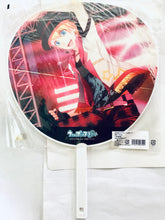 Cargar imagen en el visor de la galería, Uta no☆Prince-sama♪ - Kurusu Syo - Big Uchiwa / Fan