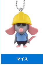 Load image into Gallery viewer, Disney’s Zootopia - Mouse foreman - Figure Mascot