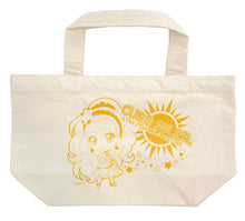 Cargar imagen en el visor de la galería, Star☆Twinkle Pretty Cure - Cure Soleil Prepop - Mini Tote