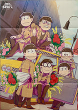 Load image into Gallery viewer, Hypnosis Mic -Division Rap Battle- / Eiga no Osomatsu-san Spoon.2Di vol.48 Appendix 2