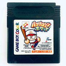 Load image into Gallery viewer, Power Pro Kun Pocket - GameBoy Color - Game Boy - Pocket - GBC - JP - Cartridge (DMG-AVVJ-JPN)