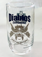 Load image into Gallery viewer, Monster Hunter - Diablos Design Glass - Ichiban Kuji MH - D Award