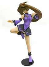 Load image into Gallery viewer, Guilty Gear X - Jam Kuradoberi - SR GGX Collection 1.5 ver - Alternative Color Ver.