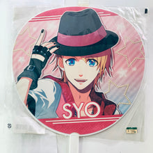 Cargar imagen en el visor de la galería, Uta no☆Prince-sama♪ - Kurusu Syo - Big Uchiwa / Fan
