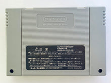 Load image into Gallery viewer, Bahamut Lagoon - Super Famicom - SFC - Nintendo - Japan Ver. - NTSC-JP - Cart (SHVC-AXBJ-JPN)