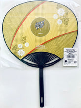 Cargar imagen en el visor de la galería, Uta no☆Prince-sama♪ Shinning Live - Reiji Kotobuki - Uchiwa - Hand Fan - Rockin’ Summer Night Another Shot ver.