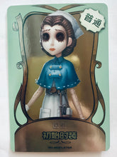 Cargar imagen en el visor de la galería, Identity V Fifth Personality Collection Cards - Trading Card Game - TCG - Set of 50 Cards