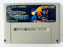 Cargar imagen en el visor de la galería, RockMan & Forte - Super Famicom - SFC - Nintendo - Japan Ver. - NTSC-JP - Cart (SHVC-AR6J-JPN)