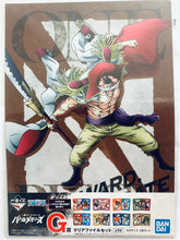 Cargar imagen en el visor de la galería, One Piece - A4 Clear File Set (16 Pieces) - Ichiban Kuji OP Battle Memories - G Prize
