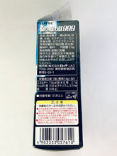 Cargar imagen en el visor de la galería, Galaxy Express / Ginga Tetsudou 999 - Count Mecha - Tetsuro’s Mother - Vignette - Figure Set (2)