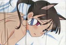 Cargar imagen en el visor de la galería, Strike Witches Zero: 1937 Fusou Kaijihen - Mio Sakamoto - Double-sided Pillow Case - Monthly Musume TYPE July 2011 Issue Appendix - 12 Years Old ver.