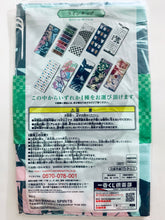 Load image into Gallery viewer, Kimetsu no Yaiba - Tanjirou, Nezuko, Zenitsu & Inosuke - Tenugui - Ichiban Kuji ~Demon Slayer’s Will~ - E Prize