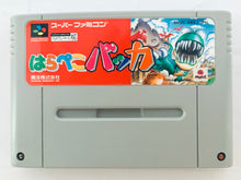 Load image into Gallery viewer, Harapeko Bakka - Super Famicom - SFC - Nintendo - Japan Ver. - NTSC-JP - Cart & Manual (SHVC-ABKJ-JPN)
