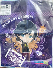 Cargar imagen en el visor de la galería, Uta no☆Prince-sama♪ Maji LOVE LIVE 1000% 2nd STAGE - Ichinose Tokiya - Live Event Set