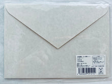 Load image into Gallery viewer, Jujutsu Kaisen x BC - Megumi Fushiguro - Envelope Set