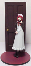 Load image into Gallery viewer, Tsukihime II - Kohaku - Palm Scenery Trading Figure