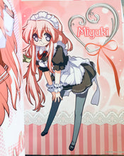 Load image into Gallery viewer, Lucky☆Star - Sega Lucky Lottery F Prize Special Booklet - Anime Mook