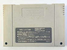 Cargar imagen en el visor de la galería, Battle Pinball - Super Famicom - SFC - Nintendo - Japan Ver. - NTSC-JP - Cart (SHVC-ABPJ-JPN)