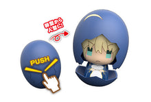 Cargar imagen en el visor de la galería, Fate/Grand Order - Cú Chulainn - Piyokuru: F/GO 01 - Figure - Caster