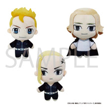 Load image into Gallery viewer, Tokyo卍Revengers - Ryuuguuji Ken - Nuigurumi Plush Toy S
