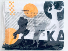Load image into Gallery viewer, Haikyuu!! Gathering (Silhouette) Tenugi Muffler Towel 7-Eleven Limited