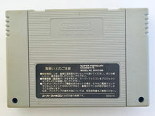 Cargar imagen en el visor de la galería, Super Street Fighter II: The New Challengers - Super Famicom - SFC - Nintendo - Japan Ver. - NTSC-JP - Cart (SHVC-XW)