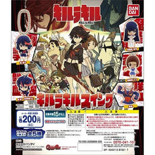 Load image into Gallery viewer, Kill la Kill - Matoi Ryuuko - Swing Mascot - Kamui Senketsu ver.