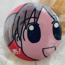 Load image into Gallery viewer, Azumanga Daioh - Kamineko - Can Badge Set (12 Pcs)