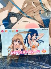 Cargar imagen en el visor de la galería, Toradora! - Aisaka Taiga - Kawashima Ami - Co-sleeping Bed Sheet