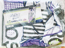 Load image into Gallery viewer, B-Project ~Kodou*Ambitious~ - Kaneshiro Goushi - Ichiban Kuji Splash Summer - Prize C Towel