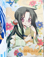 Load image into Gallery viewer, Lucky☆Star - Sega Lucky Lottery F Prize Special Booklet - Anime Mook