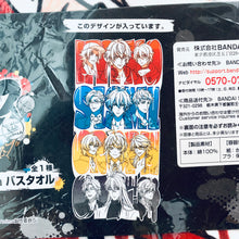 Load image into Gallery viewer, Hypnosis Mic -Division Rap Battle- Rhyme Anima - Ramuda, Samatoki, Dice, Mason Rio, Jyuto, Hifumi, Jakurai, Doppo, Ichiro, Jiro, Saburo, Gentaro - All Division Bath Towel - Ichiban Kuji - A Prize