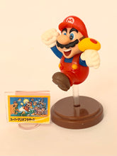 Load image into Gallery viewer, Super Mario Bros. - Mario - Choco Egg Figure - Shokugan - No. 01