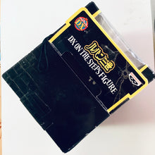 Cargar imagen en el visor de la galería, Lupin The Third (3rd) III - Mine Fujiko - DX ON THE STEPS - Figure