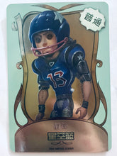 Cargar imagen en el visor de la galería, Identity V Fifth Personality Collection Cards - Trading Card Game - TCG - Set of 50 Cards