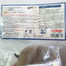 Cargar imagen en el visor de la galería, Osomatsu-san - Matsuno Jyushimatsu - Talking Plush Toy